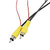 Кабель для камери заднього огляду No Brand RCA 4544 10 м, фото 2
