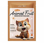 Тканинна маска для обличчя SADOER Animal Fruit Cat Avocado, поживна