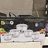 Набір посуду з нержавіючої сталі German Family GF-2046 (10 предметів), фото 6
