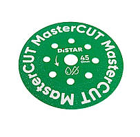 Алмазний диск для граверу по керамограніту 45 мм Distar MasterCut