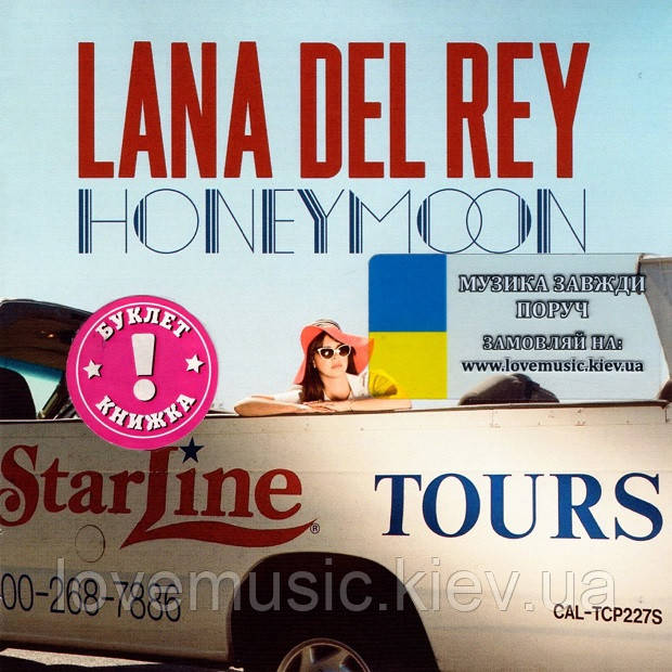 Музичний сд диск LANA DEL REY Honeymoon (2015) (audio cd), фото 1