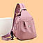 Сумка-рюкзак міні стильна жіноча текстильна сумочка молодіжний міський компактний рюкзачок слінг анти-злодій рожевий Код 00-0767, фото 2