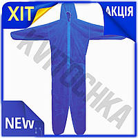 KV Комбінезон малярський Sigma Smart Model з капюшоном для захисту від пилу та забруднень з гумками XX 99/KVI