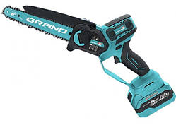 Акумуляторна пила ланцюгова Grand АПЦ-8HS/4-2 високошвидкісна