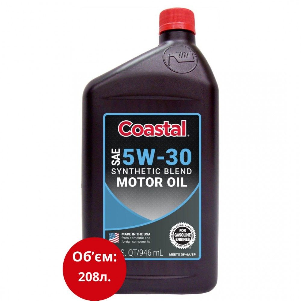 Моторна олива Coastal Synthetic Blend 5W-30 GF6/SP 55 GL/208,2л., фото 1