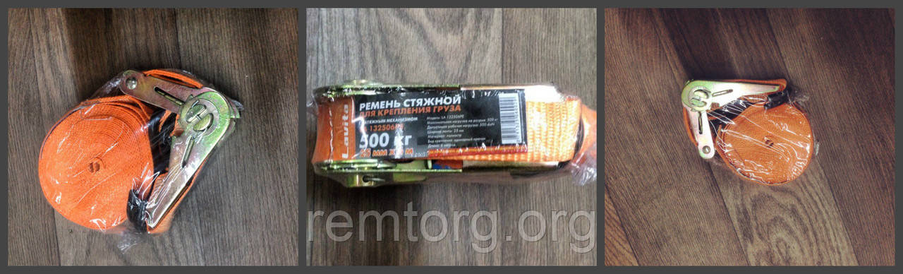 Стяжка вантажу, трос 6 м 0,5тонн, LA 132506PE