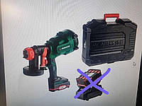 Фарбопульт акумуляторний Parkside PFSA 20-Li B