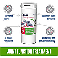 Вітамінно-мінеральна добавка Gigi For Large Joints & Bones для зміцнення та відновлення суглобів у собак великих порід 100 шт, фото 2