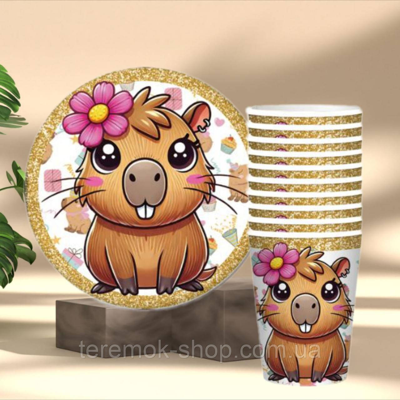 Набір посуду Капібара одноразова паперова святкова 10 склянок 10 тарілок із малюнком, фото 1
