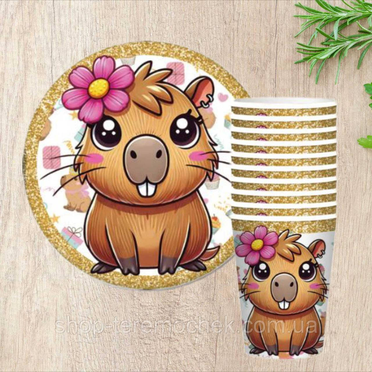 Посуд святковий одноразовий одноразовий Капібара набір паперовий для свята 10 ковпачків 10 тарілочок, фото 1