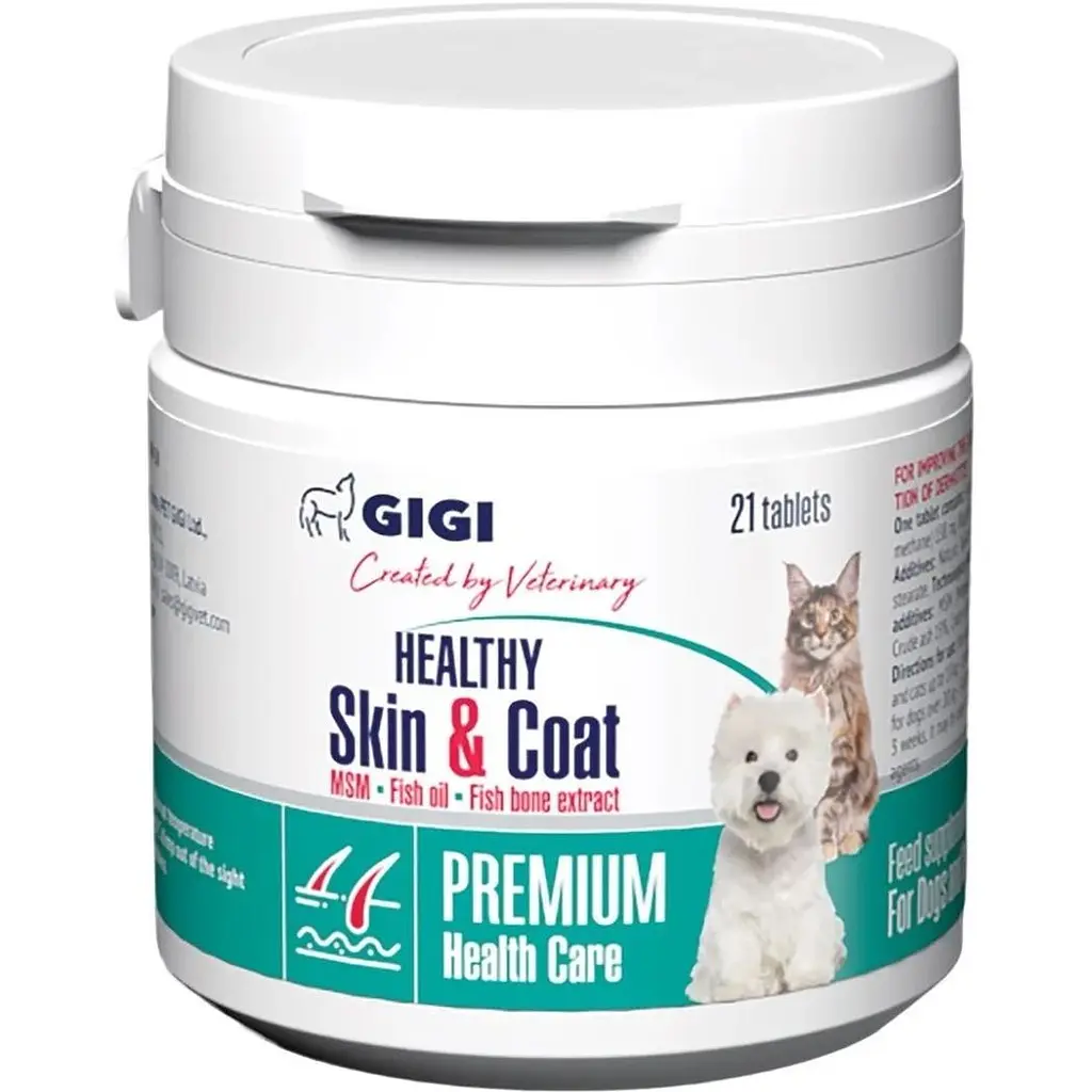 Вітамінно-мінеральна добавка Gigi Healthy Skin & Coat для профілактики хронічних дерматитів та покращення стану шкіри 21шт, фото 1