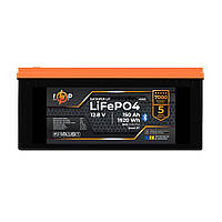 Акумулятор LP LiFePO4 12,8V - 150 Ah (1920Wh) (BMS 100A/75А) пластик Smart BT
