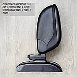 Підлокітник Armcik S2 з зсувною кришкою і регульованим нахилом для Citroen C3 Aircross 2021-2024 (Фаза 2), фото 4