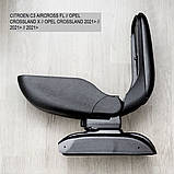 Підлокітник Armcik S2 з зсувною кришкою і регульованим нахилом для Citroen C3 Aircross 2021-2024 (Фаза 2), фото 5