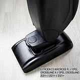 Підлокітник Armcik S2 з зсувною кришкою і регульованим нахилом для Citroen C3 Aircross 2021-2024 (Фаза 2), фото 6