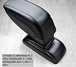 Підлокітник Armcik S2 з зсувною кришкою і регульованим нахилом для Citroen C3 Aircross 2021-2024 (Фаза 2), фото 8