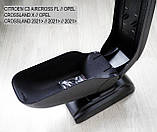 Підлокітник Armcik S2 з зсувною кришкою і регульованим нахилом для Citroen C3 Aircross 2021-2024 (Фаза 2), фото 9