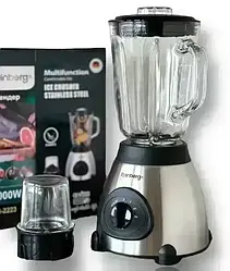 УЦІНКА! Блендер Rainberg RB-2223 2000 Вт подрібнювач (Плохе паковання 3146)