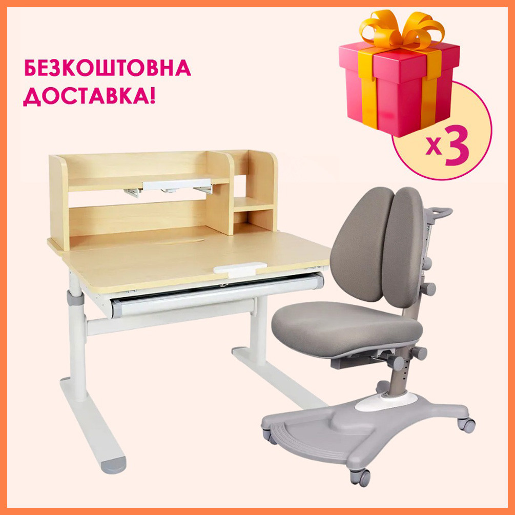Комплект парта (стіл) з надбудовою Fundesk Invito Grey + дитяче ортопедичне крісло Fundesk Fortuna Grey для школяра