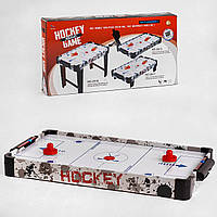Аерохокей настільний 2513