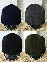 Шапка чоловіча