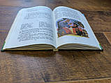 Книга Німецька мова для дітей б/у, фото 5
