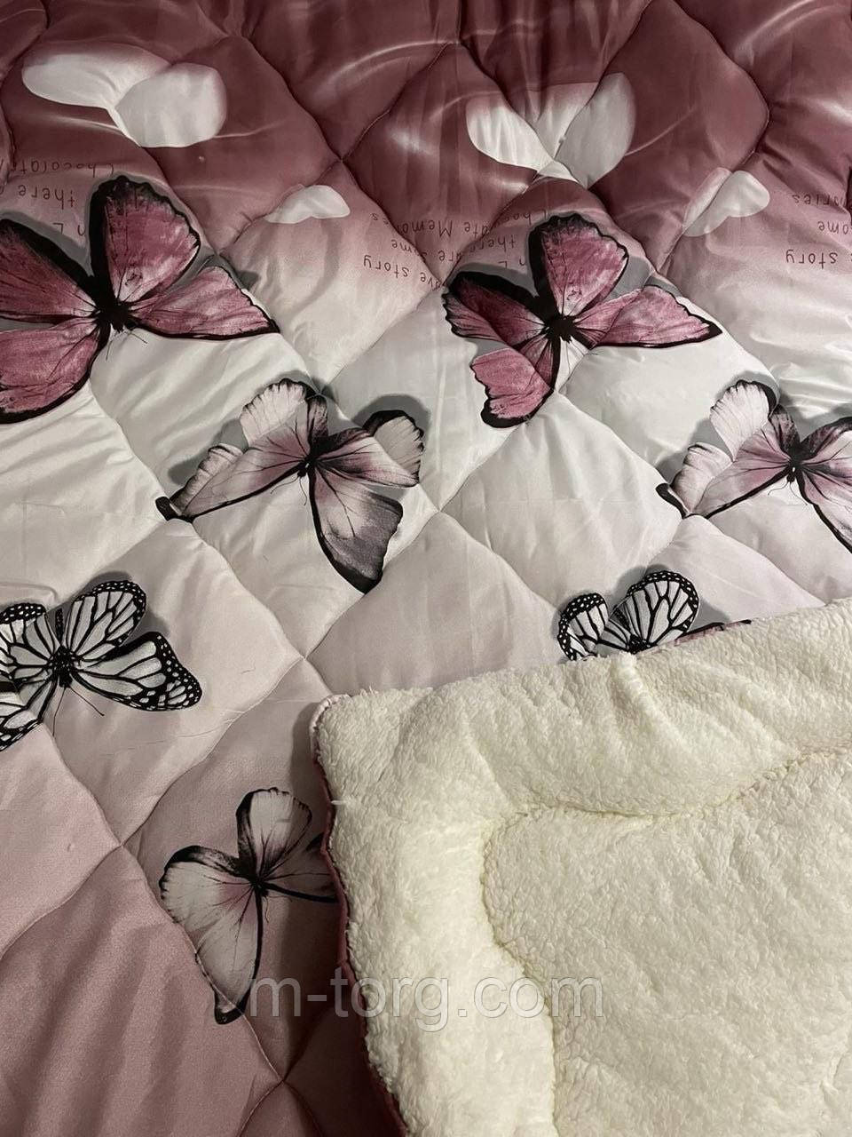 Недороге вовняне полуторне укривало з хутром 145/215, тканина полікотон