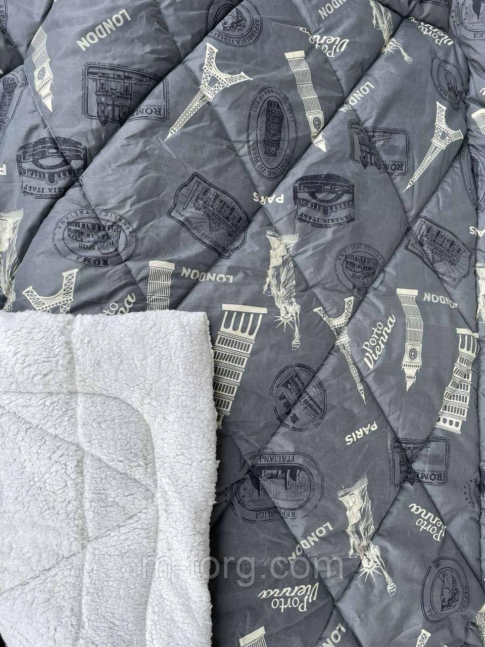 Недороге вовняне полуторне укривало з хутром 145/215, тканина полікотон