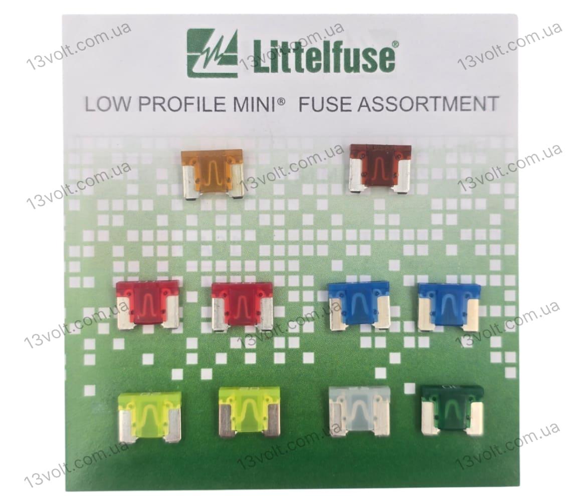 Набір запобіжників Low Profile Mini Littelfuse FL10шт. 20120, фото 1