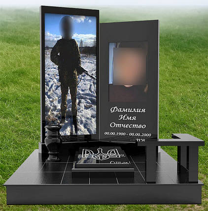 Пам'ятник для військового ПВ-29, фото 1