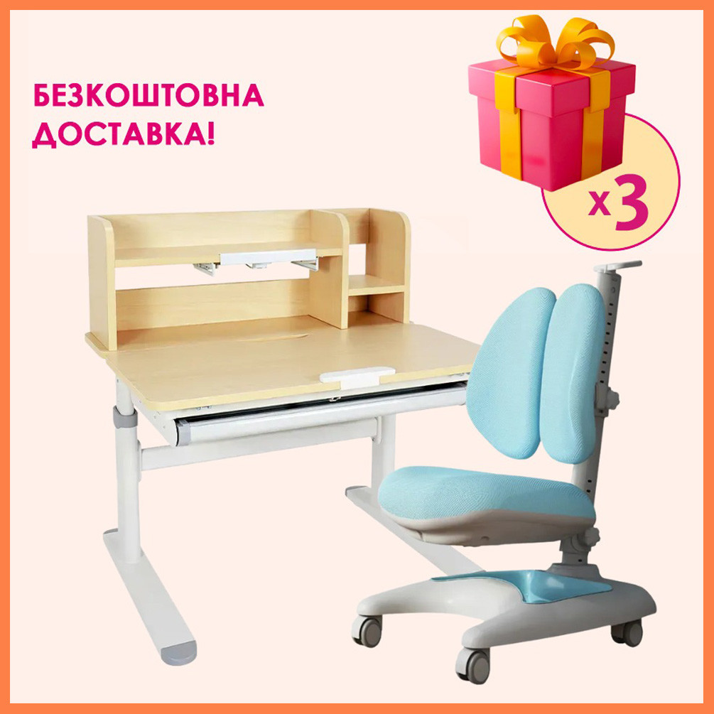Комплект парта (стіл) з надбудовою Fundesk Invito Grey + дитяче ортопедичне крісло Fundesk Premio Blue для школяра