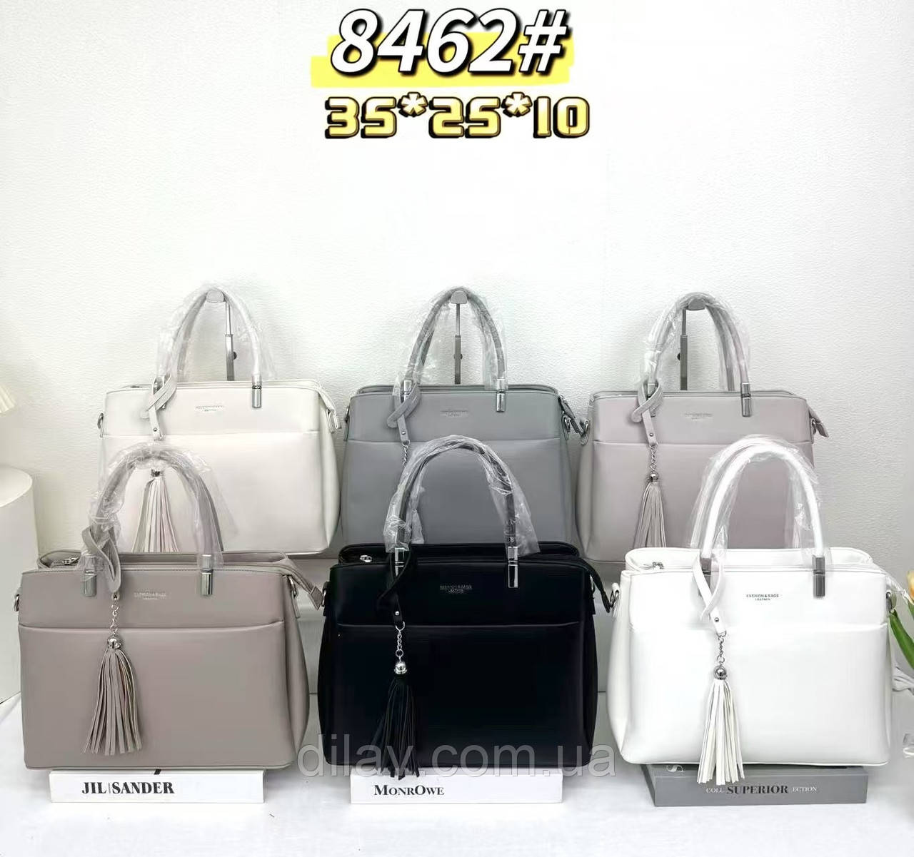 Жіноча сумка, фото 1