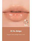 Rom&nd Glasting Melting Balm Танучий відтінковий бальзам для губ, 10 Nu Beige, 3,5 г. До 08/2026, фото 2