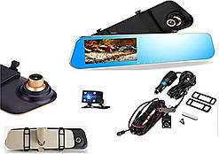 Автомобільний відеореєстратор BlackBox DVR | 4.3