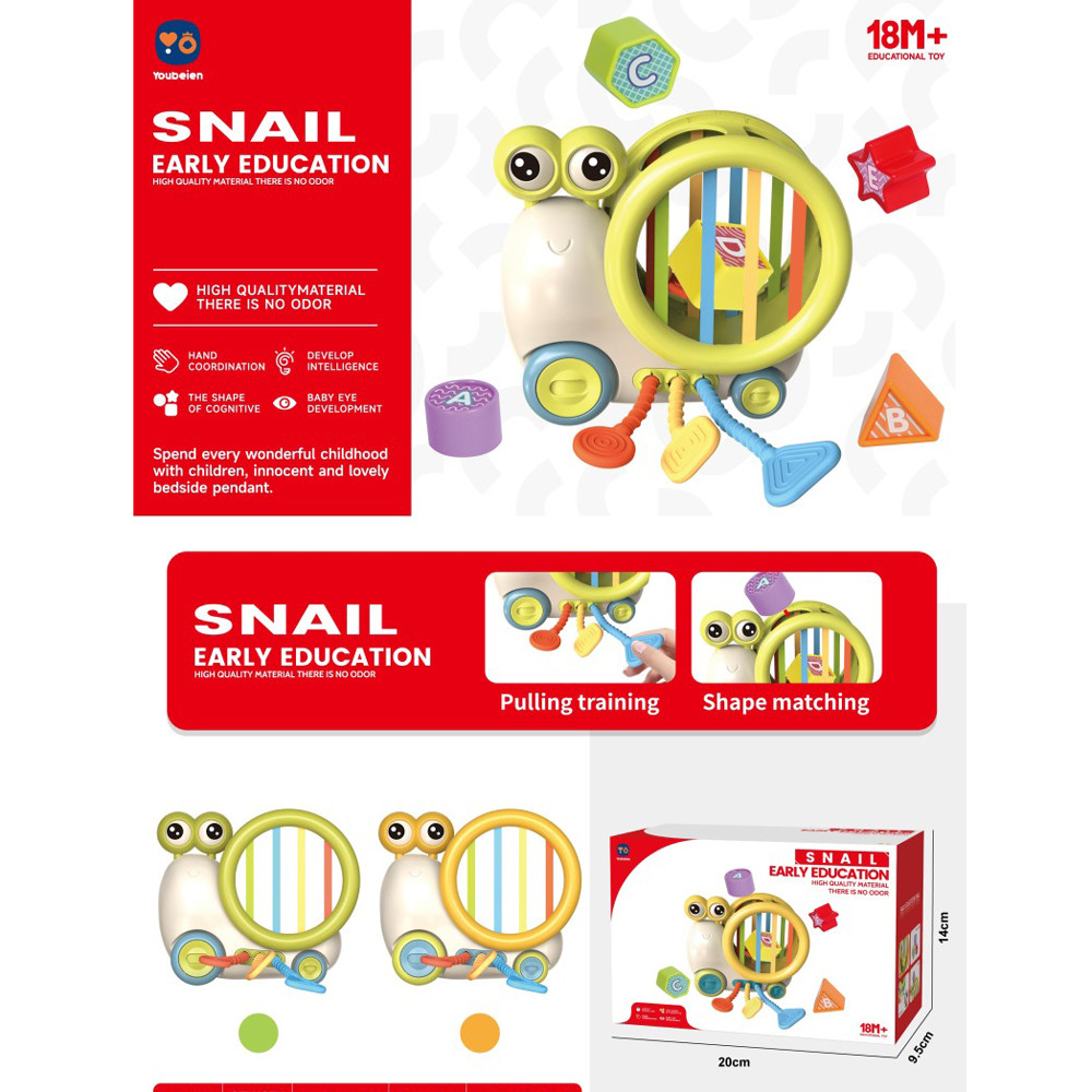 Гра RT7502 (60шт) равлик, 16см, на колесах, грані-резинки, фігурки 5шт, рухливі деталі, текстурні деталі, 2 кольори, в кор-ці,, фото 1