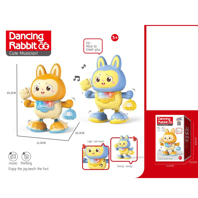 Музична іграшка 684B (48шт) зайчик, 19см, музика, світло, танцює, 2 кольори, на бат-ці, в кор-ці, 12-20-10,5см, фото 1
