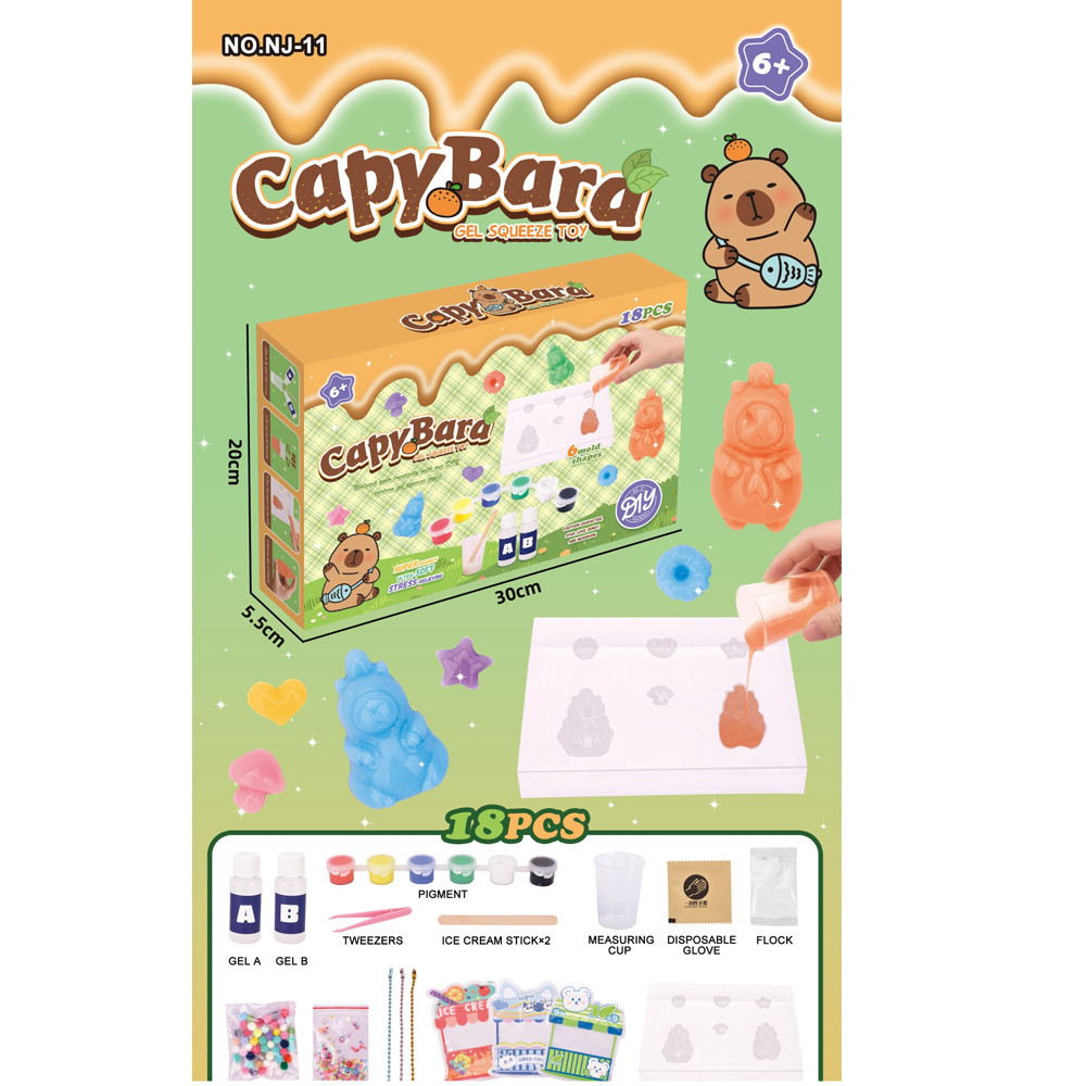 Набір для творчості NJ-11 (48шт) капібара, формочка, рідина, фарби, мішура, пінцет, 18дет, в кор-ці, 30-20-5,5см, фото 1