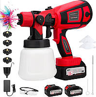 Акумуляторний розпилювач фарби, електричний пістолет-розпилювач HVLP з батарейним живленням HVLP з 2 батареями 21 В 4000 мА·год