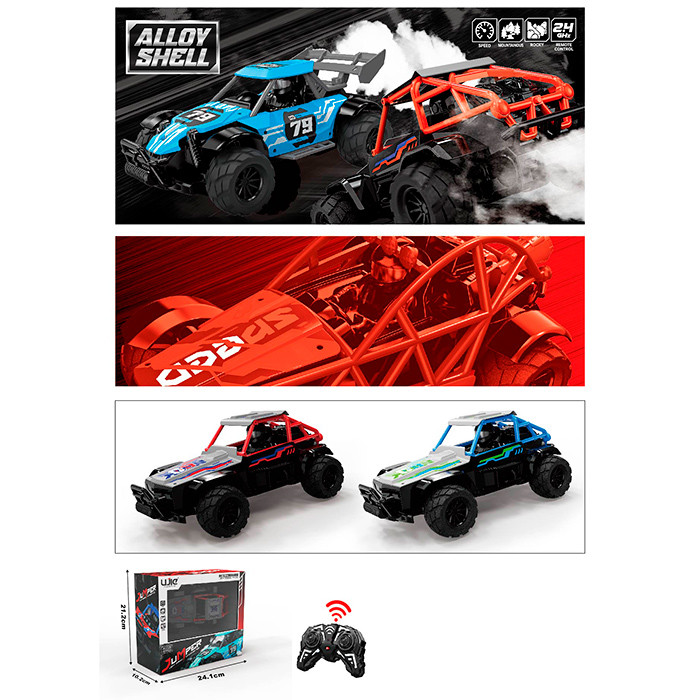 Машина UJ99-KD202 (36шт) р/к 2,4GHz, метал, 20см, гумові колеса, 2 кольори, на бат-ці, в кор-ці, 24-21-10см, фото 1