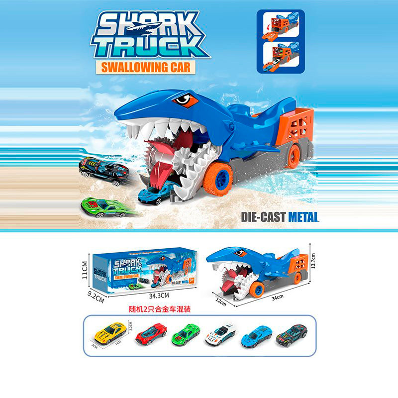 Трейлер 3303-1 (24шт) 34см, 2в1(трек), корпус акула,гумові колеса 2шт, машина (2шт, метал, 7см), в кор-ці, 33-13,5-11,5см, фото 1