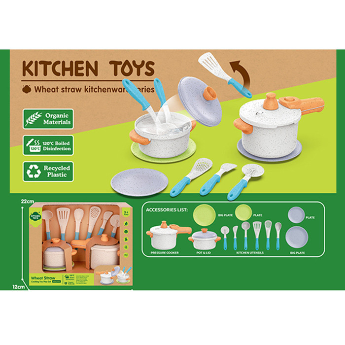 Набір посуду HG-3038 (24шт) каструлі 2шт, кухонний набір, тарілки, в кор-ці, 28-22-12см, фото 1