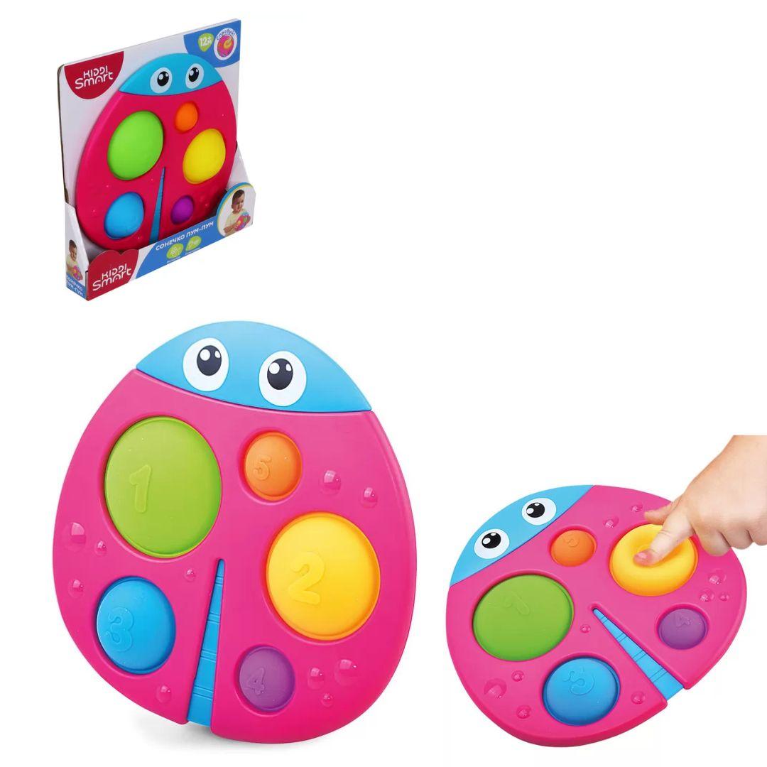Сенсорна іграшка KIDDI SMART – СОНЕЧКО ПУМ-ПУМ, фото 1