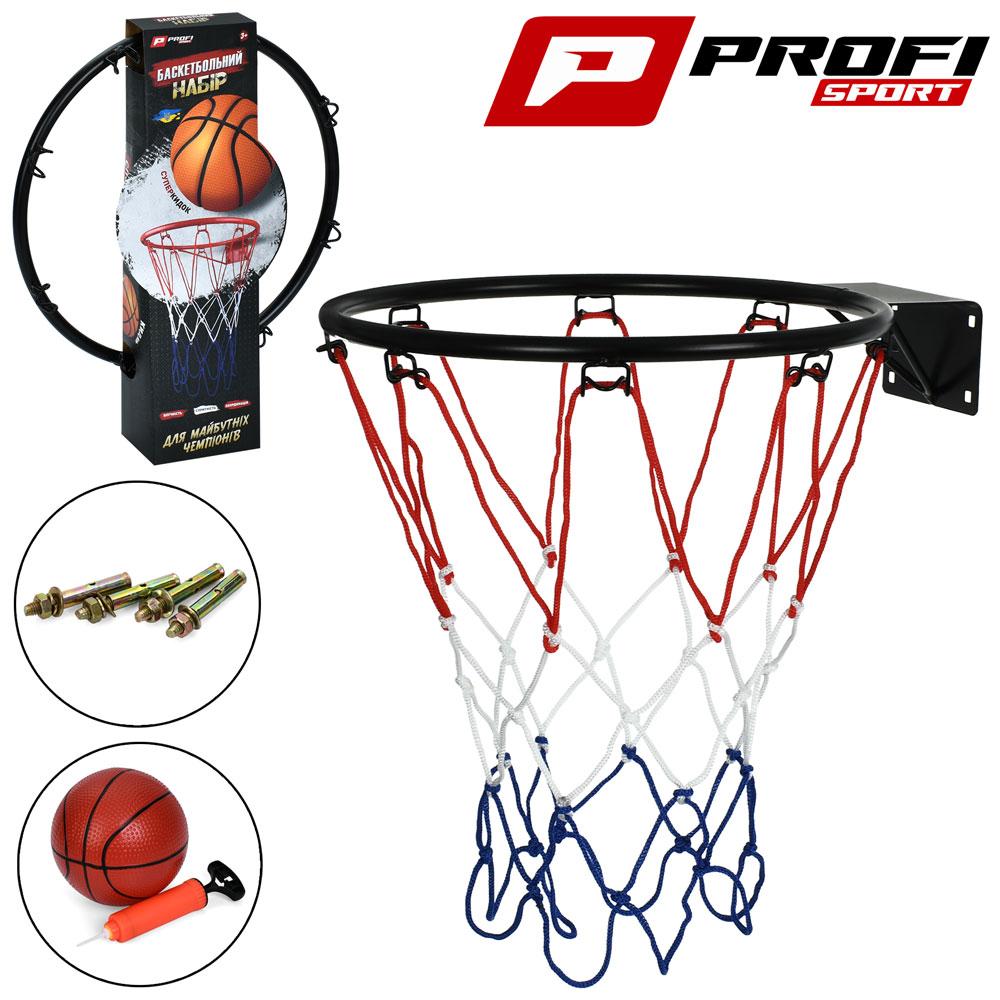 Баскетбольне кільце MR 0167 (12шт) кільце32см(метал), сітка, м'яч, насос, кор, 33-39-7см, фото 1