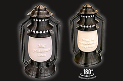 Декоративна лампа з Біблійним текстом "Мир залишаю вам..."