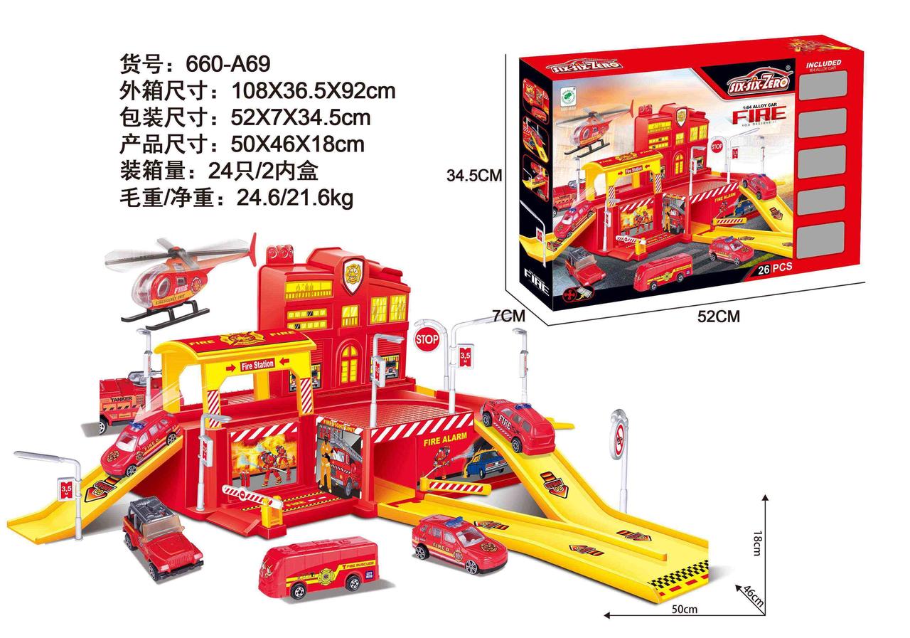 Гараж 660-A69 (24шт) пожежна станція, 1:64, 2 поверхи, 50-46-в18см, транспорт 5шт(метал), 26дет, в кор-ці, 52-34,5-7см, фото 1