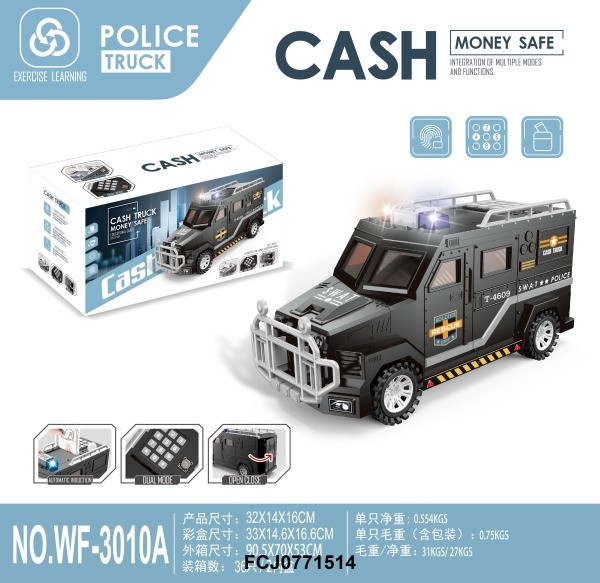 Скарбничка WF-3010A (36шт) у вигляді поліцейскої машини,32-16-11,5см, затягую купюри, відбиток,монети, звук, світло, на бат-ці, в, фото 1
