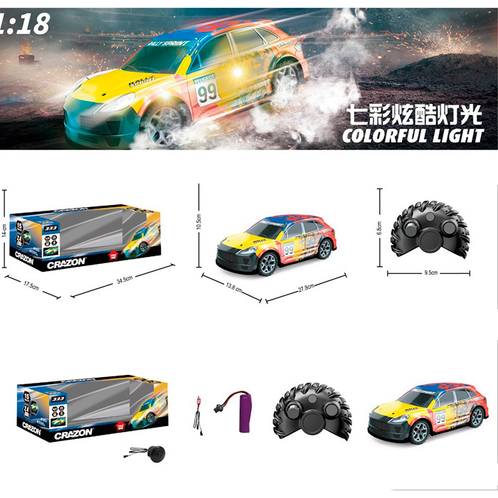 Машина 333-TG25144B (16шт) р/к 2,4GHz, акум, 1:16, 30см, світло, гумові колеса, корпус не б'ється, USBзарядне, в кор-ці,, фото 1