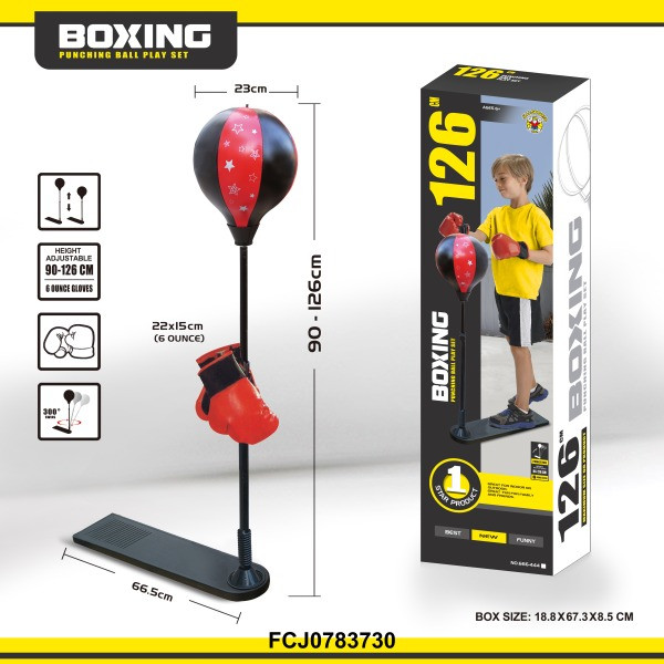 Боксерський набір 666-444 (16шт) груша (23см) на стійці (84-126см), підставка 66,5см, рукавиці 1 пара 22см/6oz, насос, в кор-ці,, фото 1