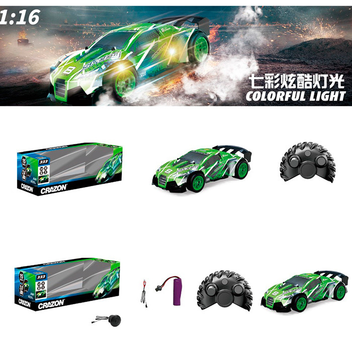 Машина 333-TG25143B (16шт) р/к2,4GHz, 1:16, 32см, світло, гумові колеса, корпус не б'ється, USB-зарядне, в кор-ці, 37-13-17,5см, фото 1