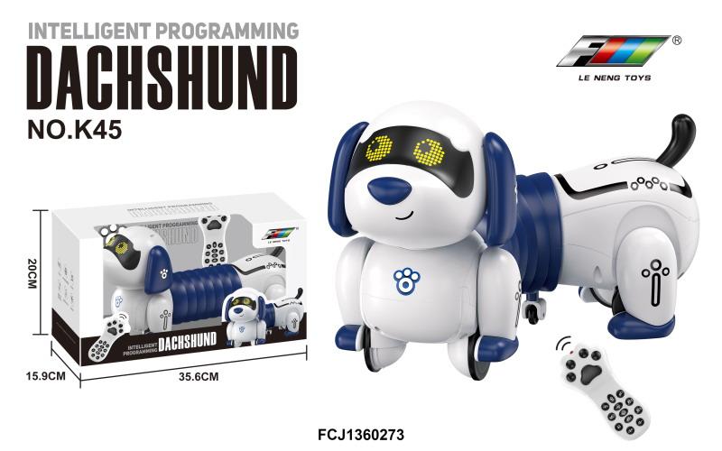 Собака K45 (12шт) д/к (ІЧ), 30см, акум, ходить, танцює, музика, звук, USBзарядне,  світло, в кор-ці, 36-16-20см, фото 1